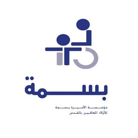 سكرتير/ة إدارية